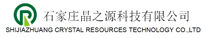 SHIJIAZHUANG CRYSTAL RECOURCES TECHNOLOGY CO.,LTD